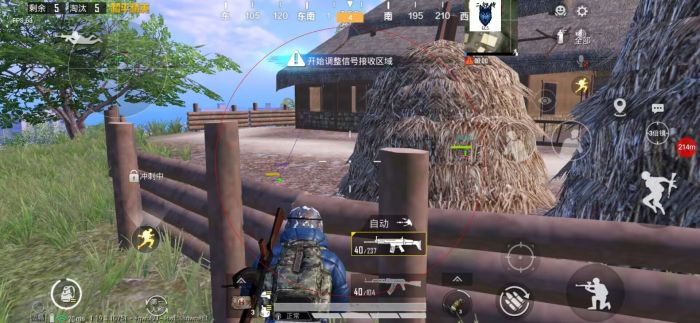 哪里可以买到和平精英辅助（和平精英辅助神器）